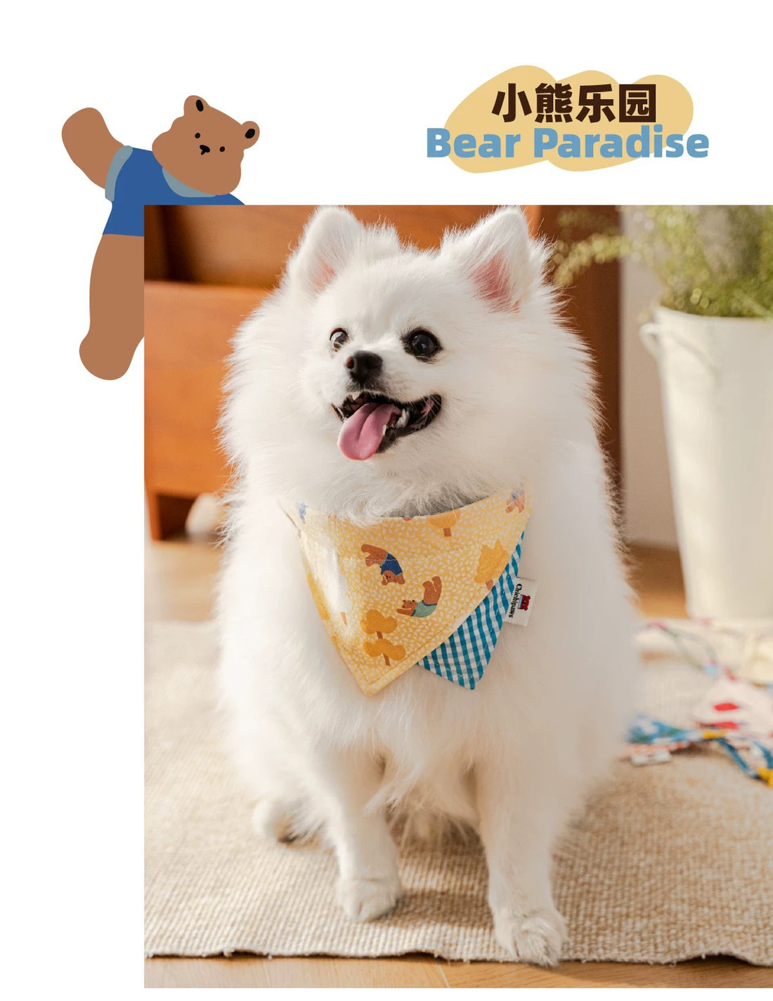 Cute Dog Bandana – Reversible Holiday Pet Scarf