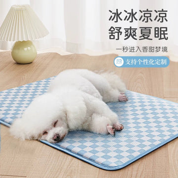 Cooling Pet Mat, Summer Ice Mat, Summer Heat Relief for Dogs & Cats