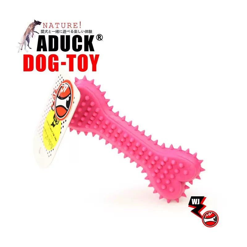 Durable TPR Dog Chew Toy – Spiky Bone Design for Dental Health & Training