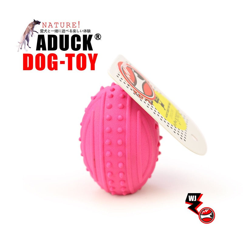 TPR Squeaky Dog Ball – Durable Spiky Chew Toy for Dental Health & Fun Play