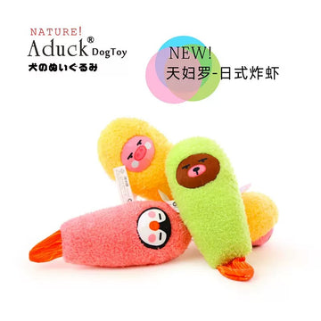 Plush Squeaky Dog Toy – Cute Tempura Shrimp Design for Small Dogs & Puppies