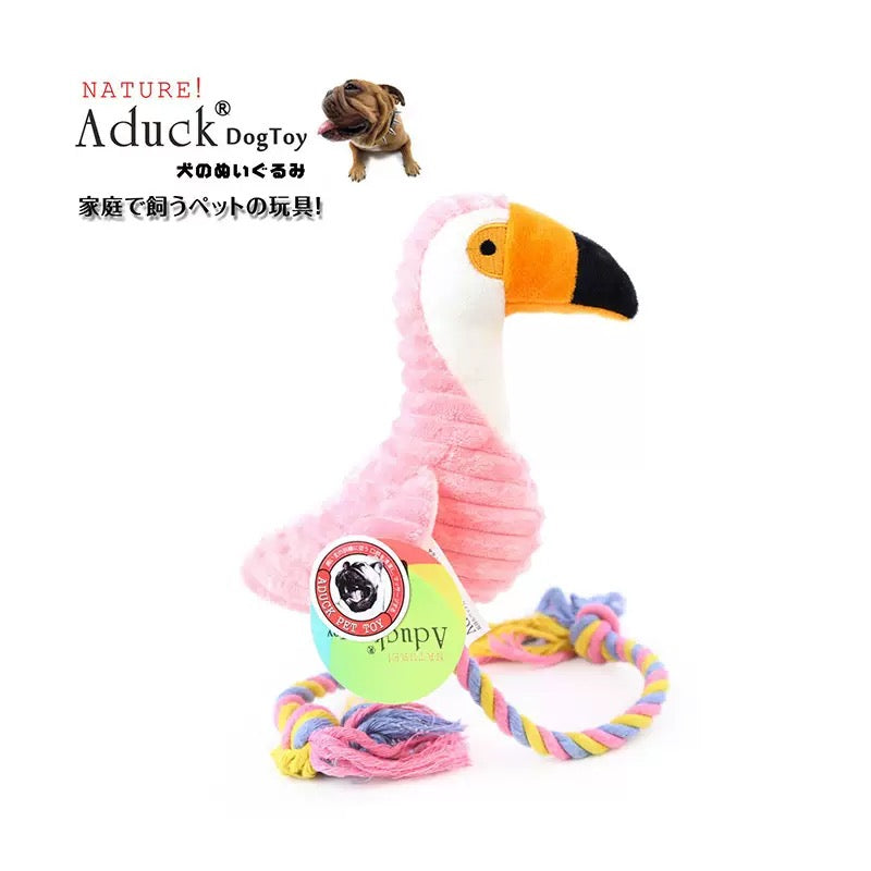 Plush Squeaky Parrot Dog Toy with Rope – Soft Chew Toy